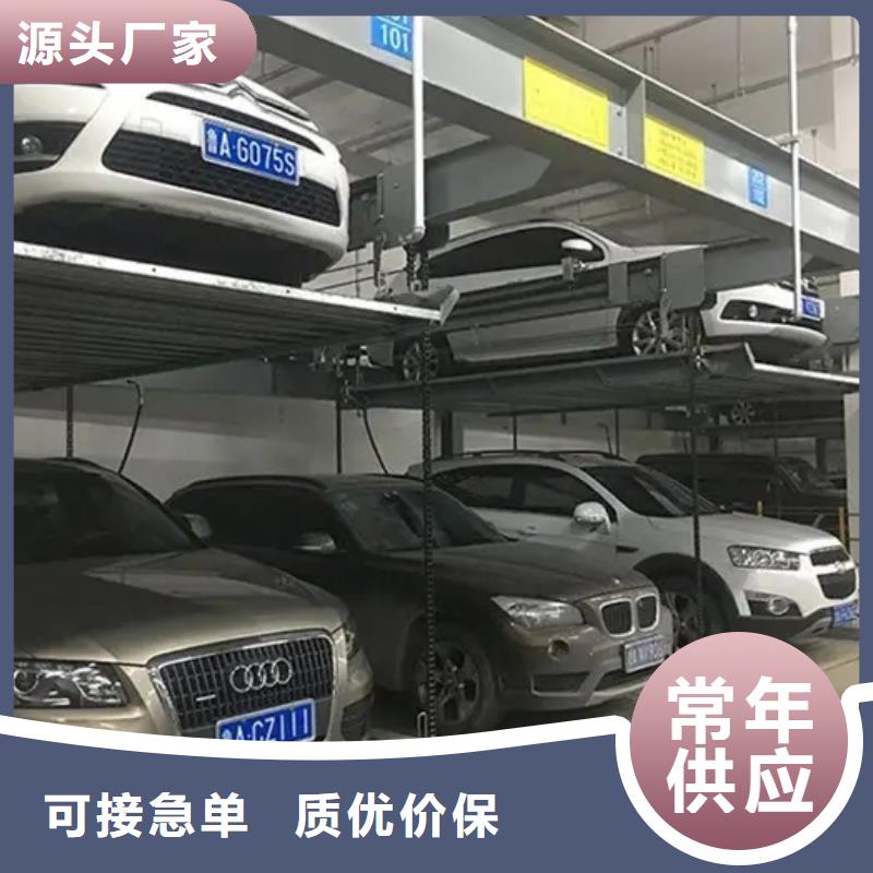 全自動車庫包驗收