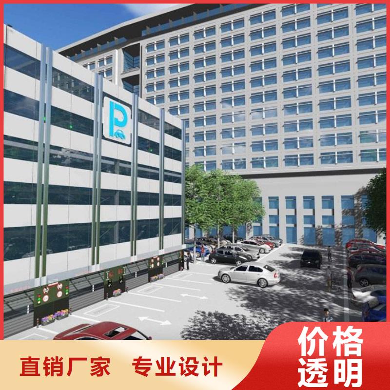 立體車庫兩層平移車庫出租誠信為本