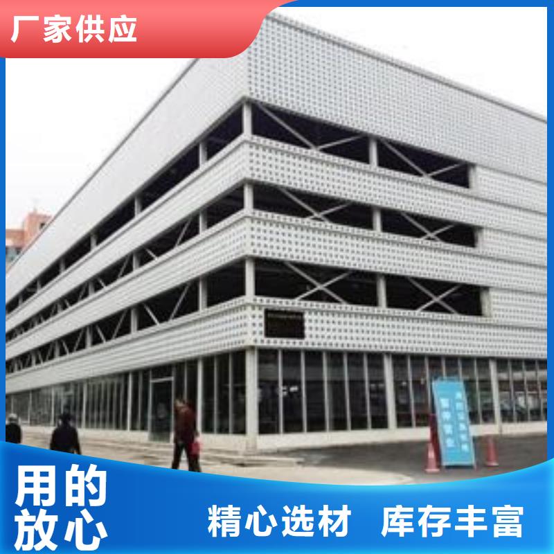 全自動車庫包驗收