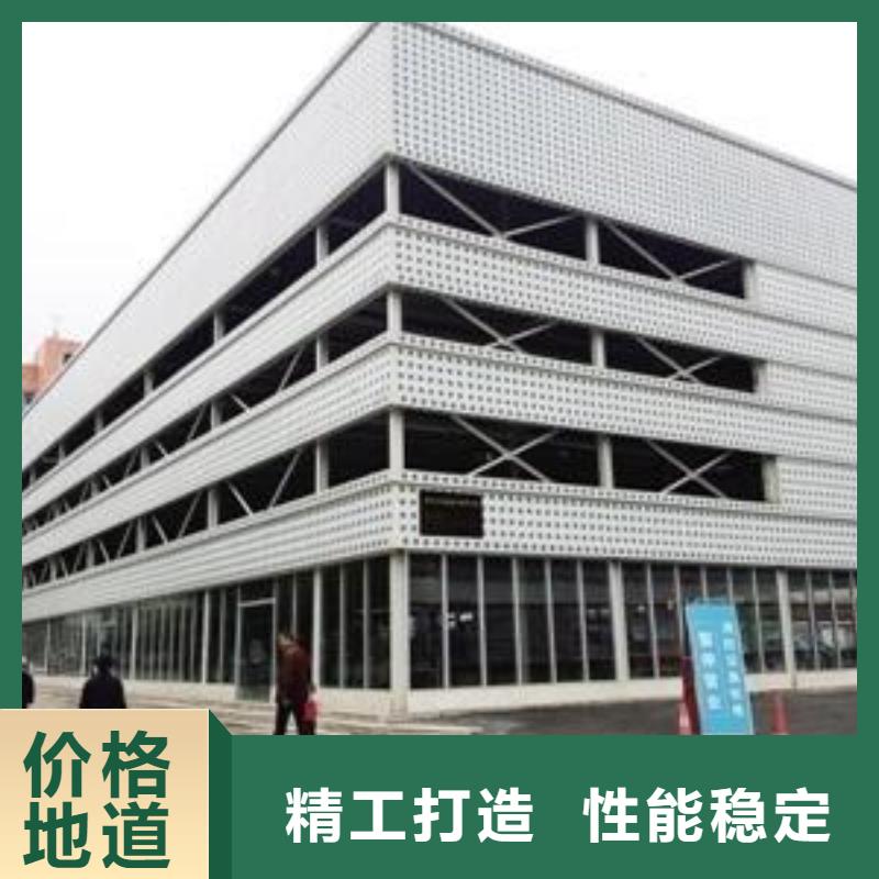 地下停車位哪家好