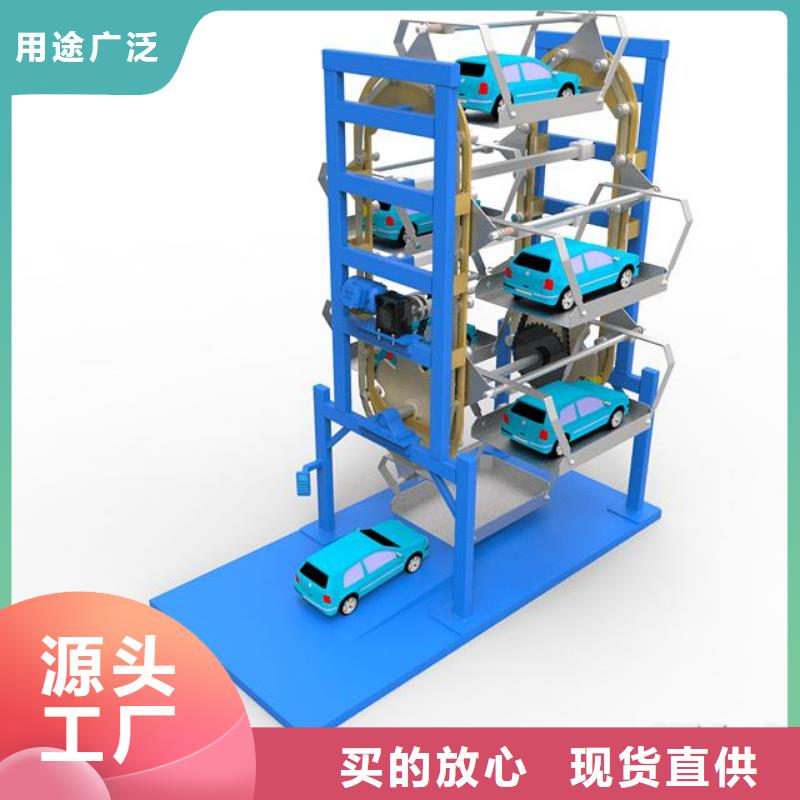 鋼結(jié)構(gòu)車庫租賃