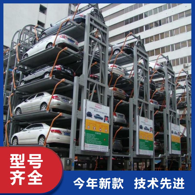 歡迎選購##俯仰式車庫廠家