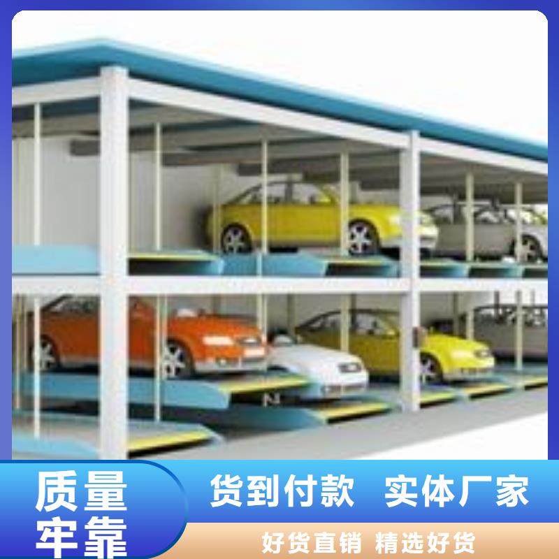 雙柱車庫租賃