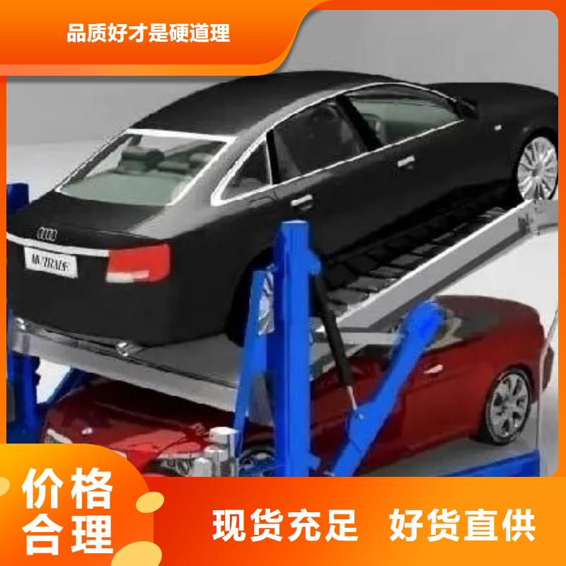 雙柱車(chē)庫(kù)電話(huà)