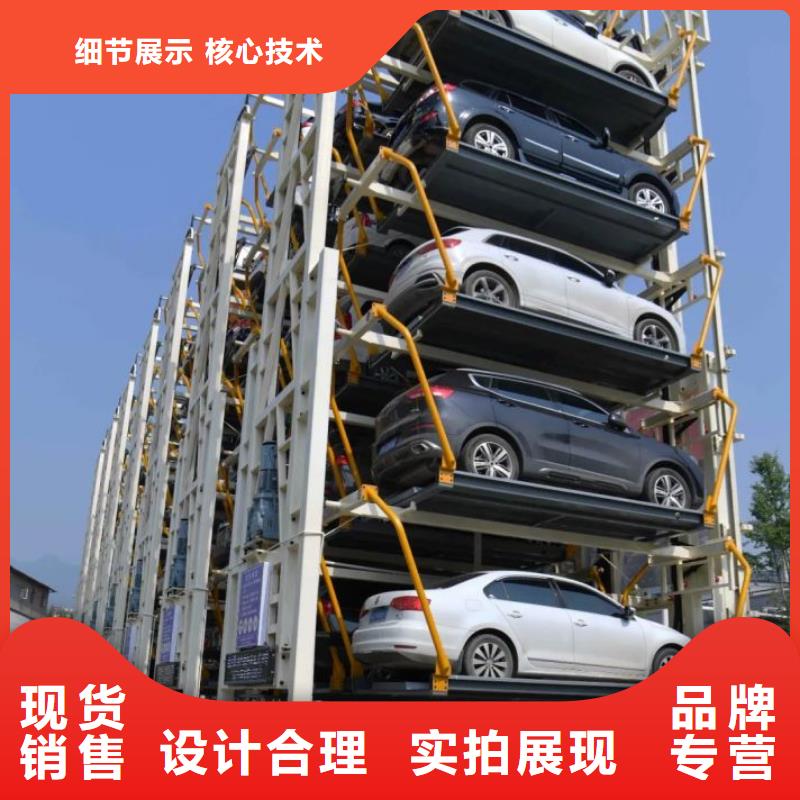 二手車庫制造公司