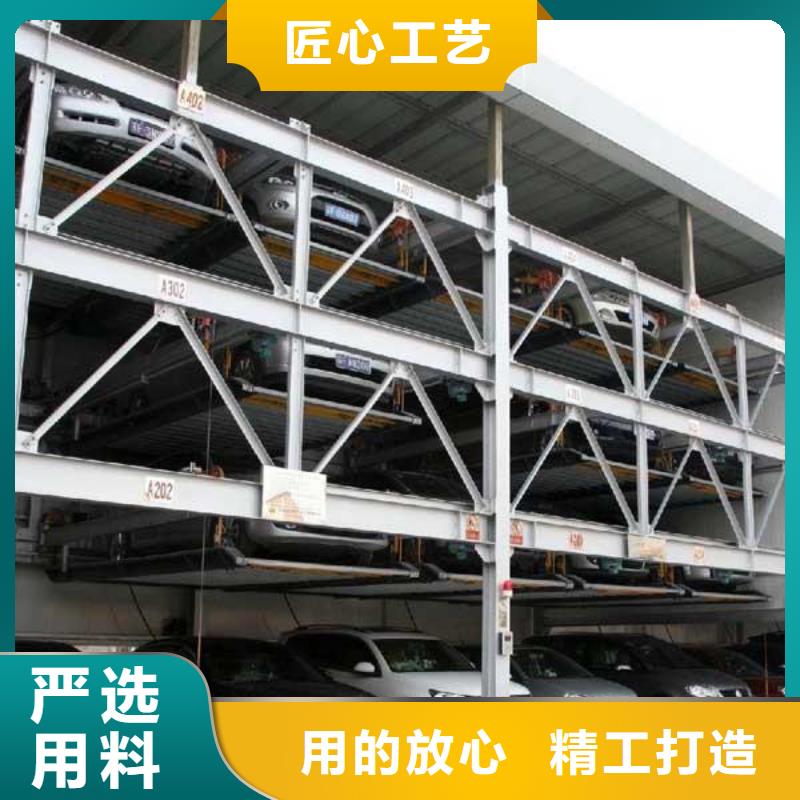 二手車庫生產(chǎn)廠家