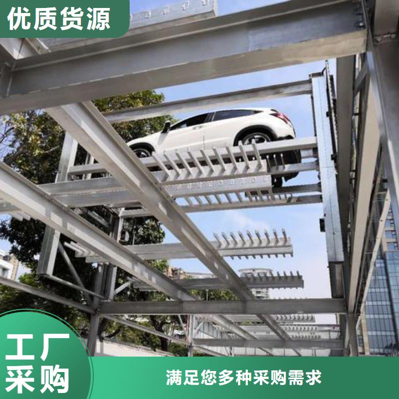 四柱雙層停車廠家排名