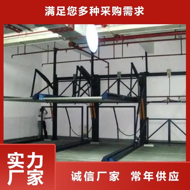 智能車庫聯(lián)系方式