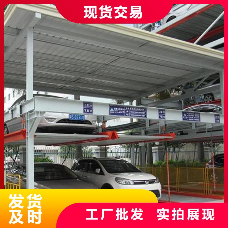 地下車庫包驗收