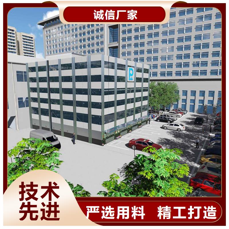 二手車庫價格