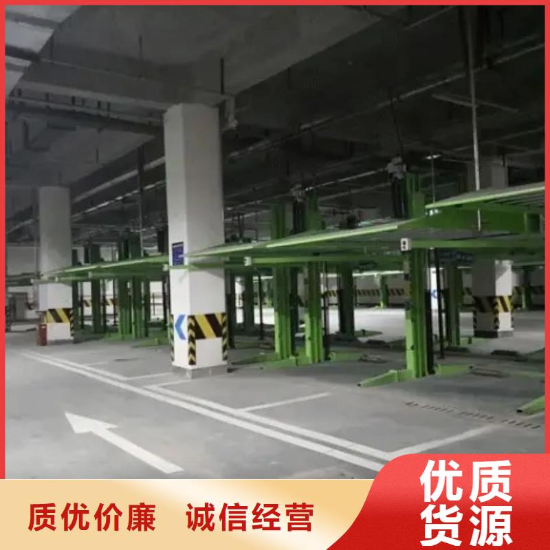 俯仰停車(chē)設(shè)備哪家好