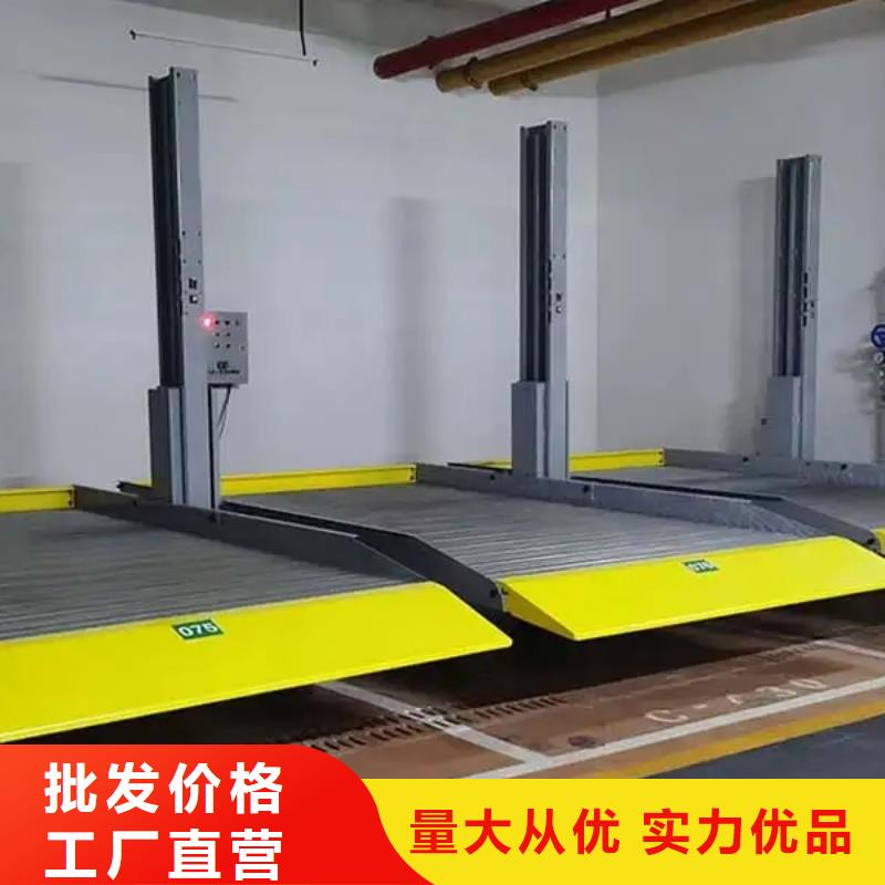 自動停車設備出租