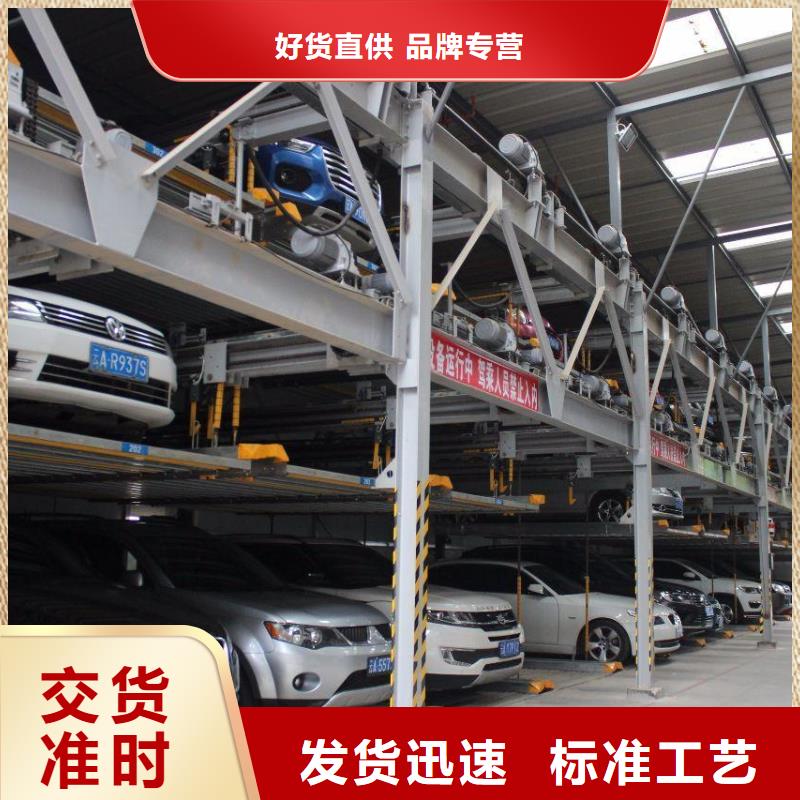 瓊中縣智能車庫價格實體廠家