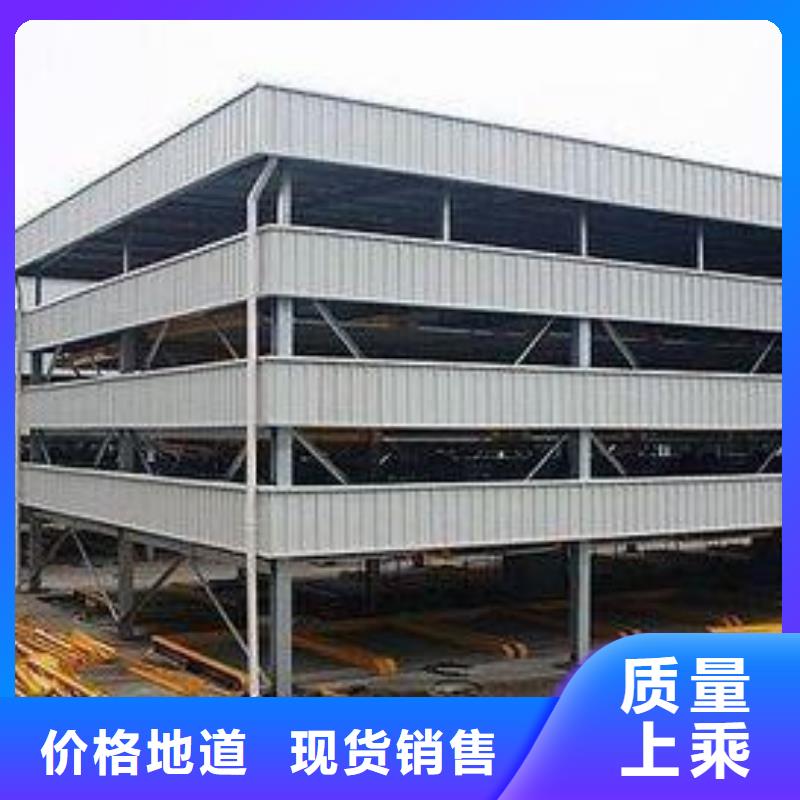 機械車庫過規劃驗收