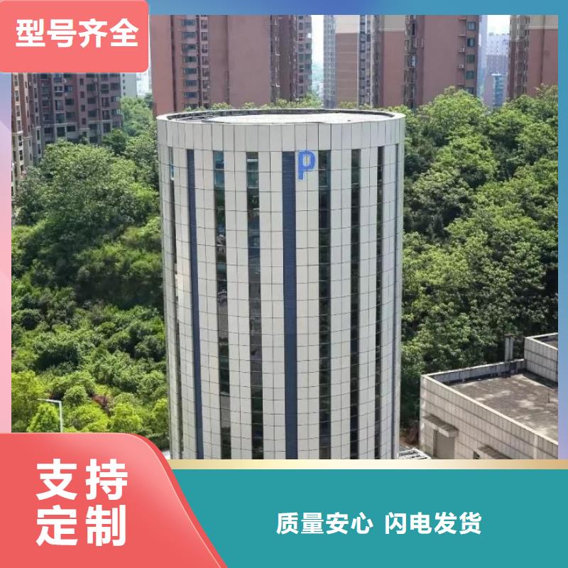 機械車庫過規劃驗收