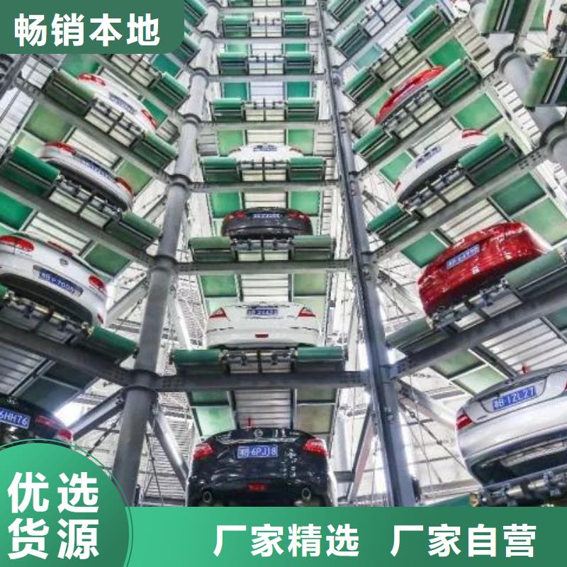 雙柱車庫租賃