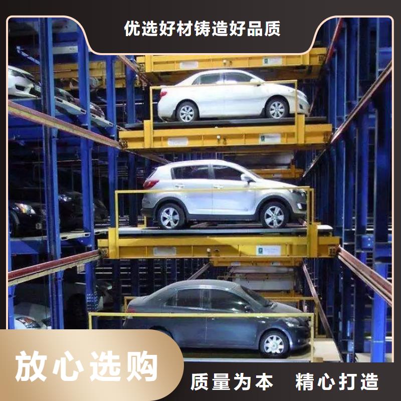 立體車庫廠家種植基地