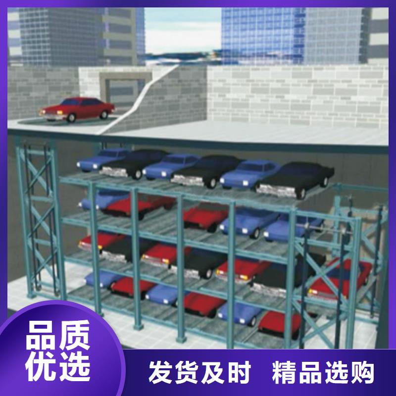 智能車庫聯(lián)系方式