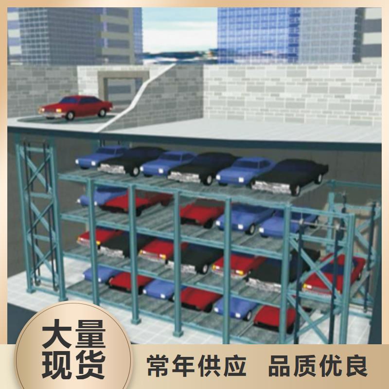 雙層車庫-點擊了解更多