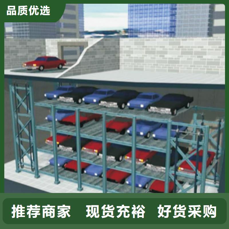 泌陽縣價格合理的機械車庫生產廠家
