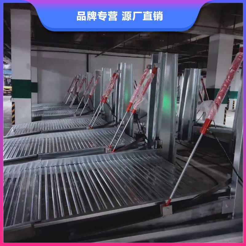 智能车库厂家电话