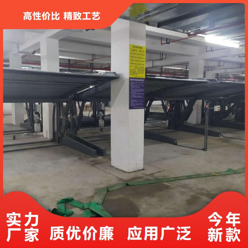 專業銷售四柱停車-保量