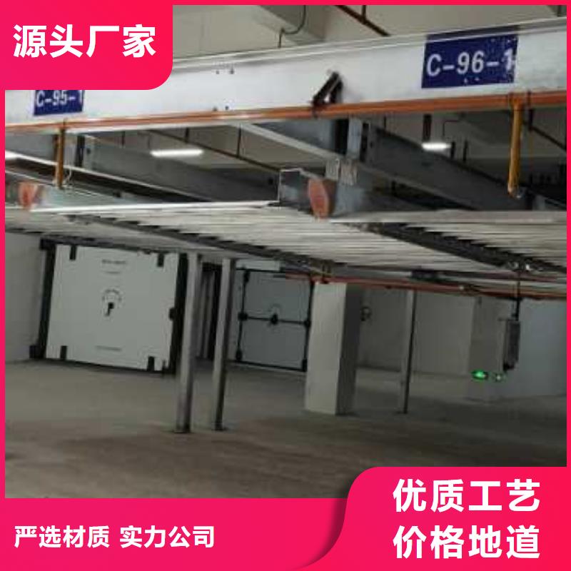 簡易升降車庫包驗(yàn)收