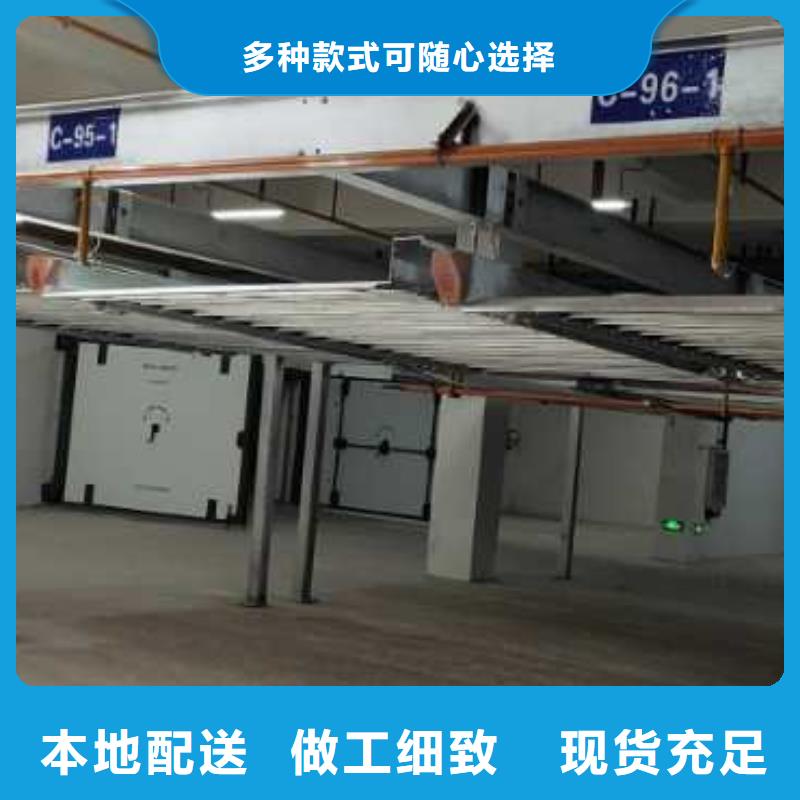 雙柱停車廠家質量過硬