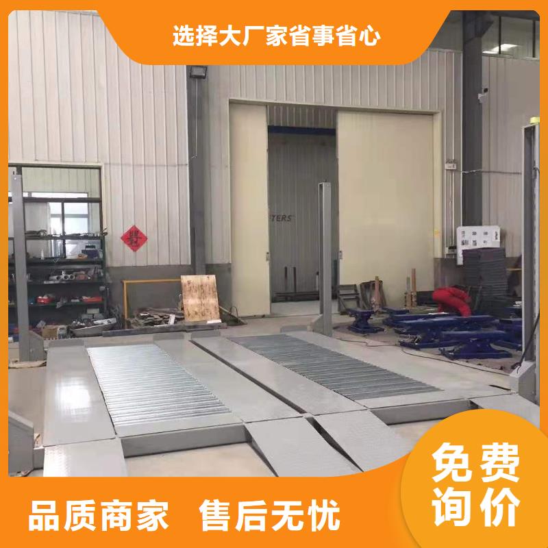 #俯仰式車庫#歡迎來廠參觀