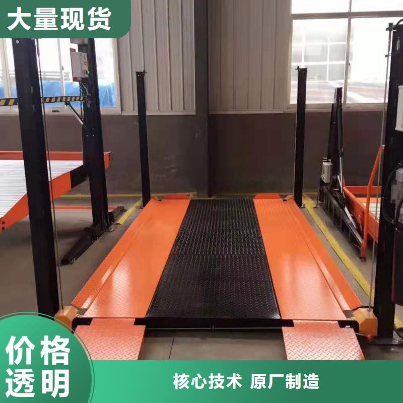 智能車庫包驗收