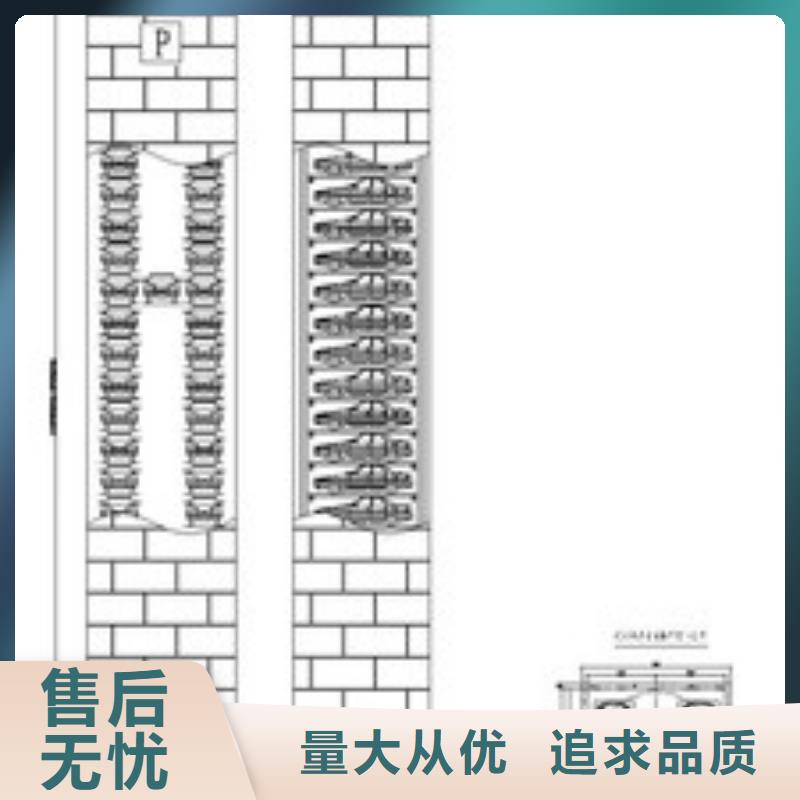 智能車庫哪家好