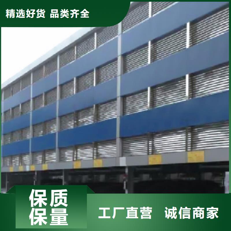 二手車庫聯系電話