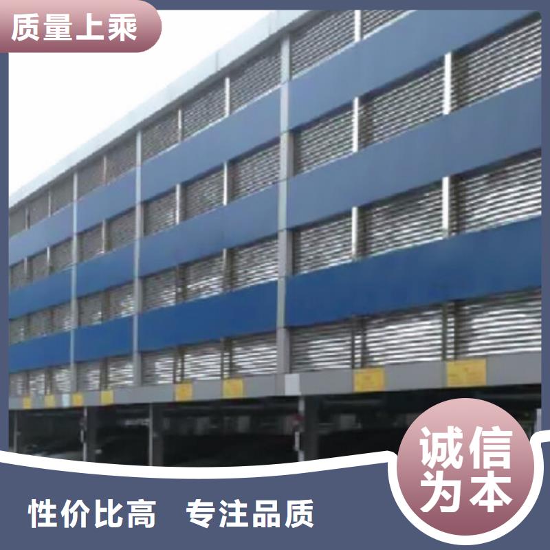 二手車庫價格