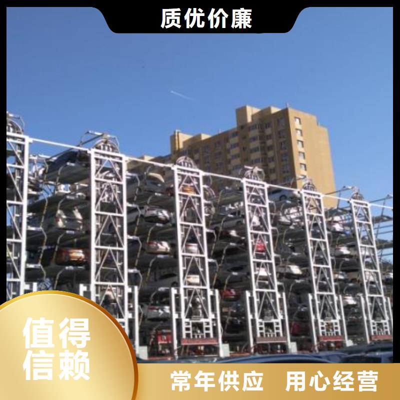 雙柱停車廠家質量過硬