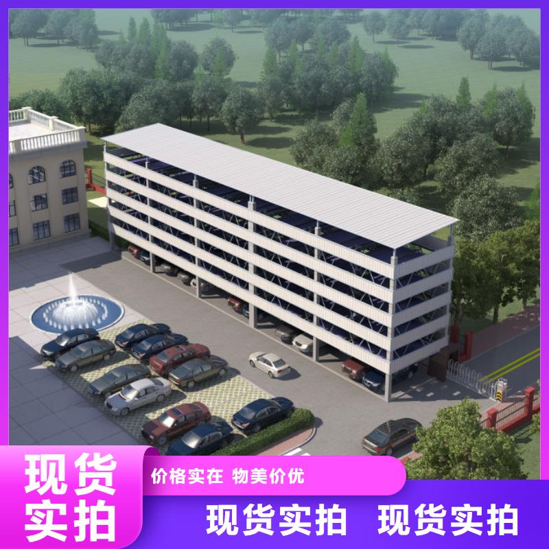 智能車庫出租