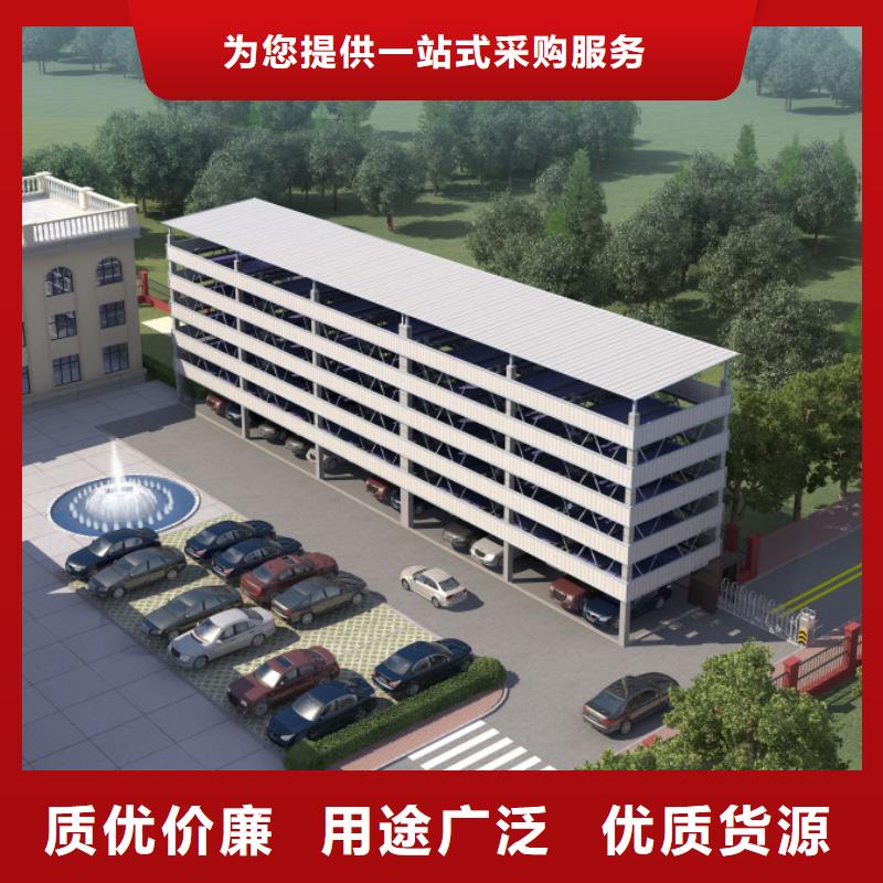 舊機械車庫價格