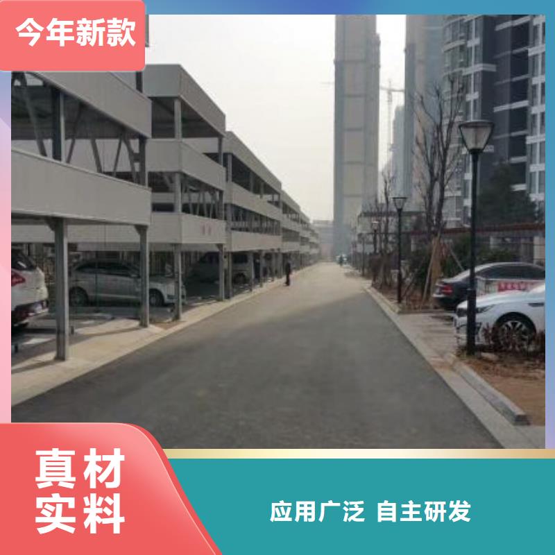 多層停車多年行業經驗