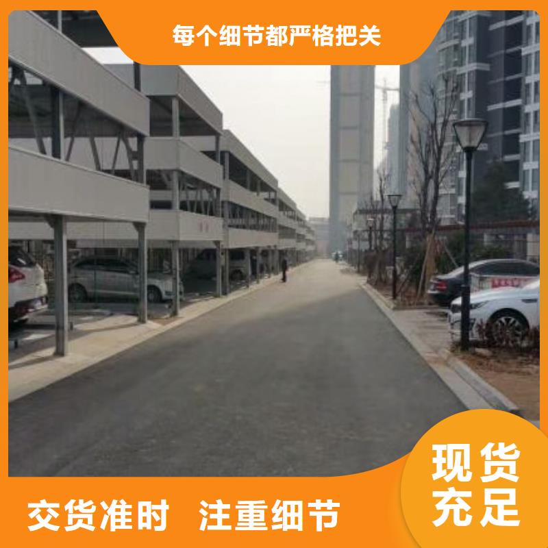 雙柱簡易車庫租賃