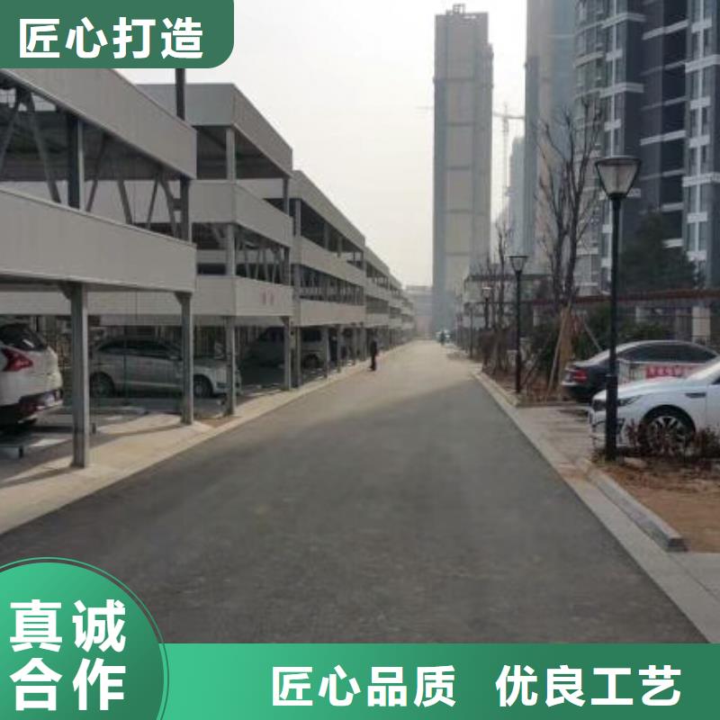 地下車庫廠家排名