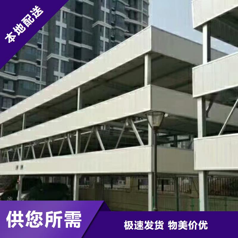 批發2層車庫的廠家
