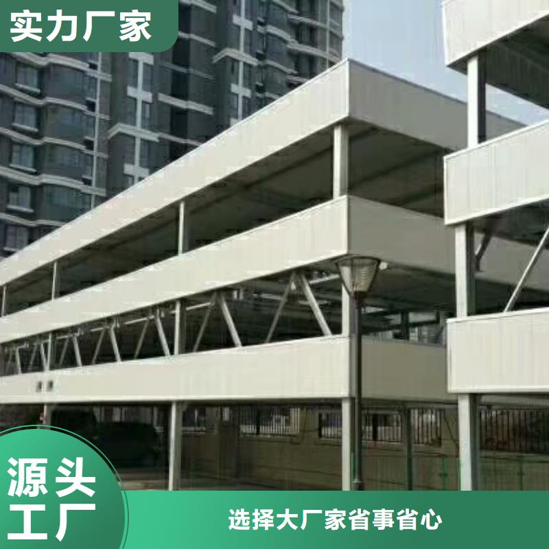 多層停車(chē)庫(kù)哪家好