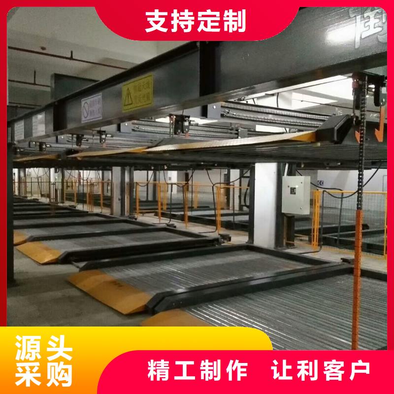 機械停車位包驗收