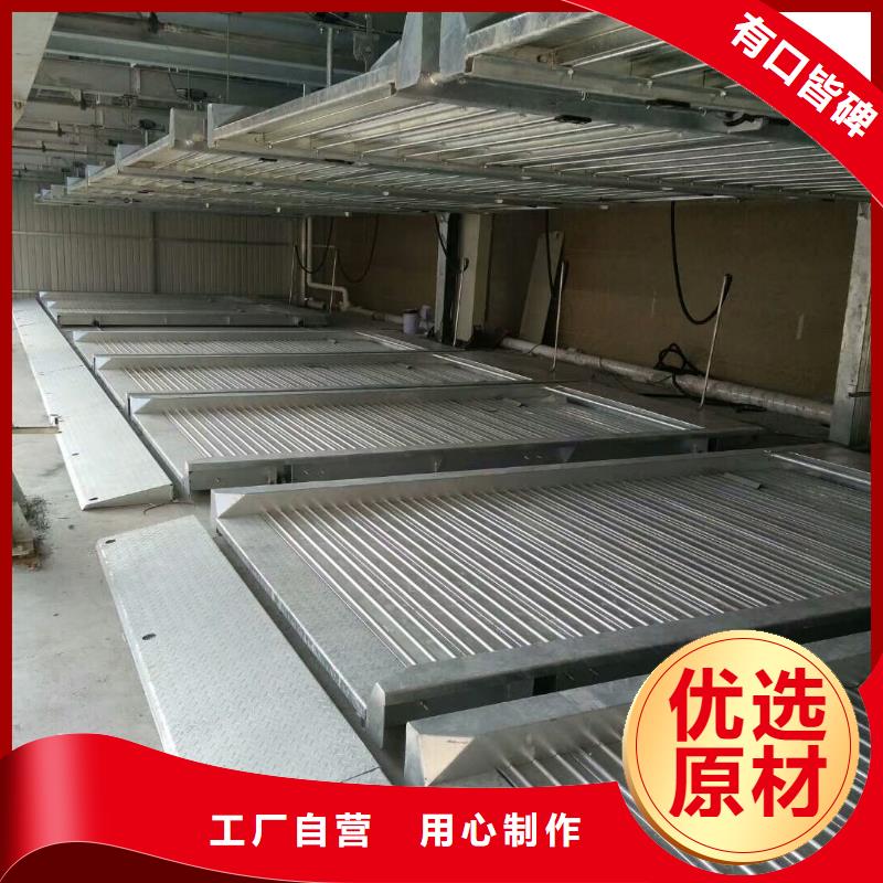 智能車庫(kù)廠家電話