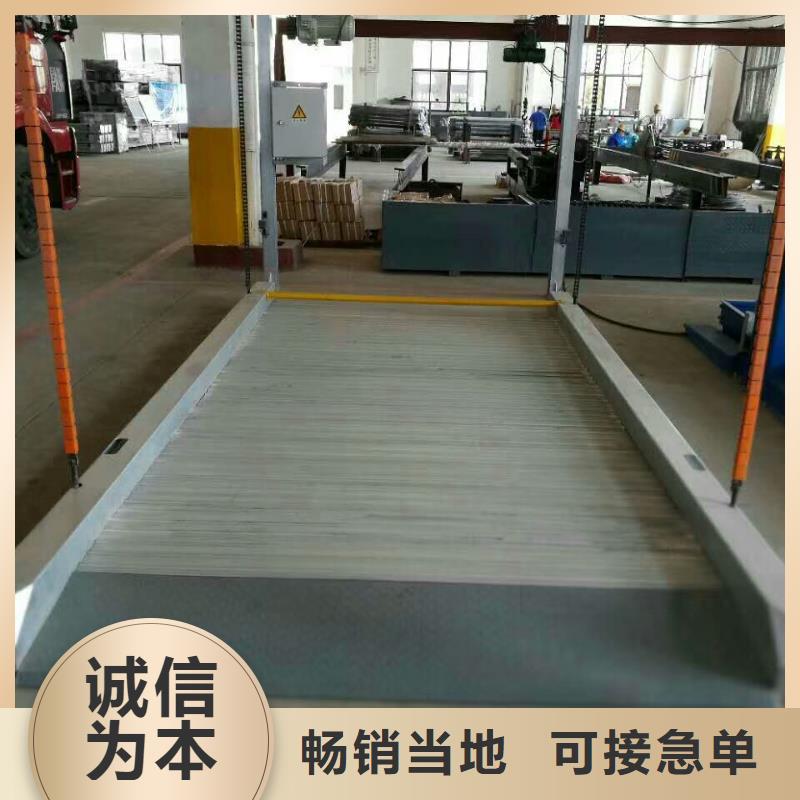 家用機械車庫電話