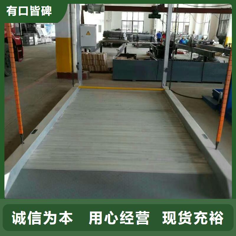 四柱雙層停車回收出租