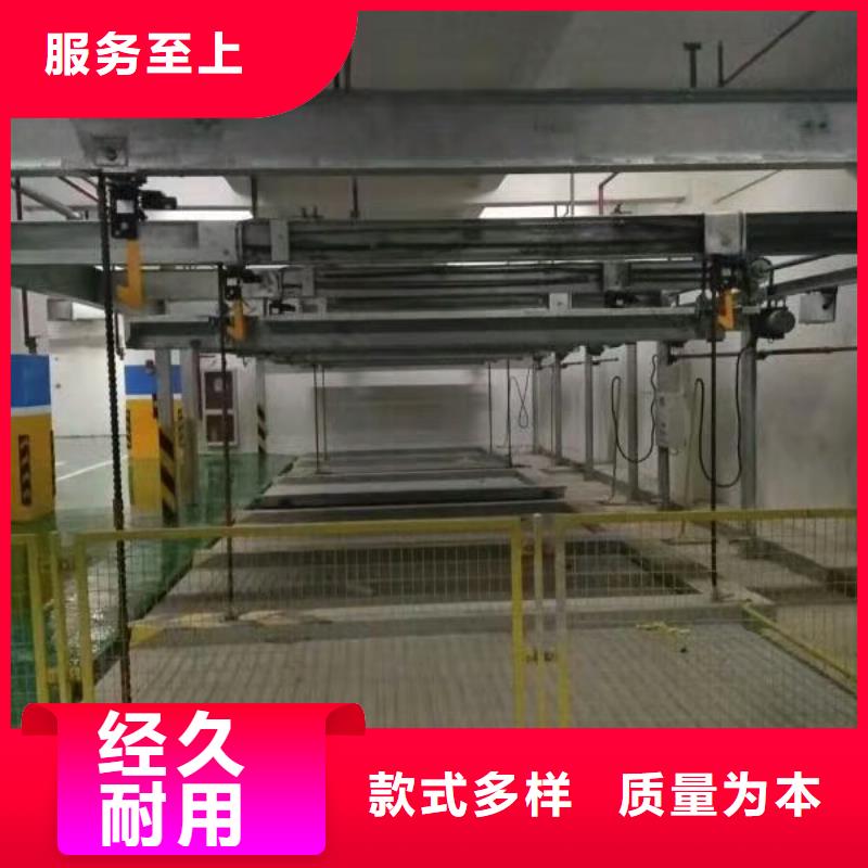 機械停車場價格