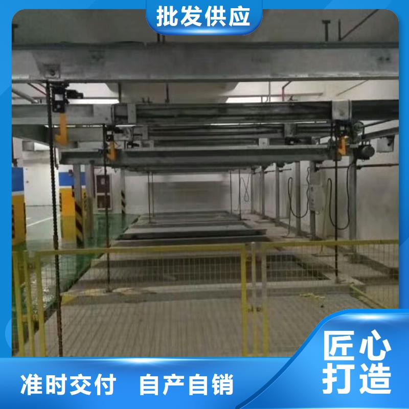 地下車庫包驗收