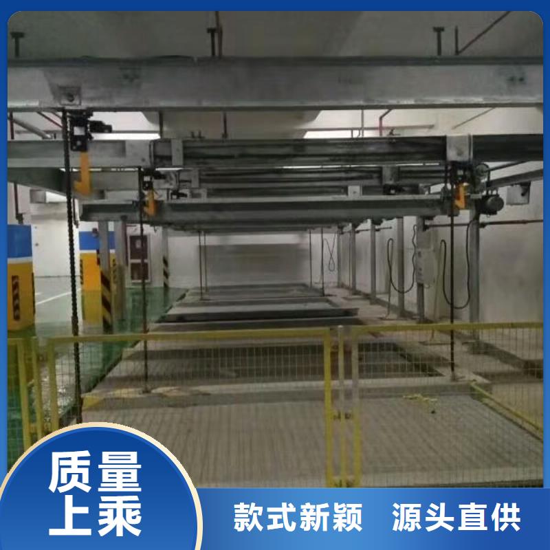 立體停車場廠家直銷—薄利多銷