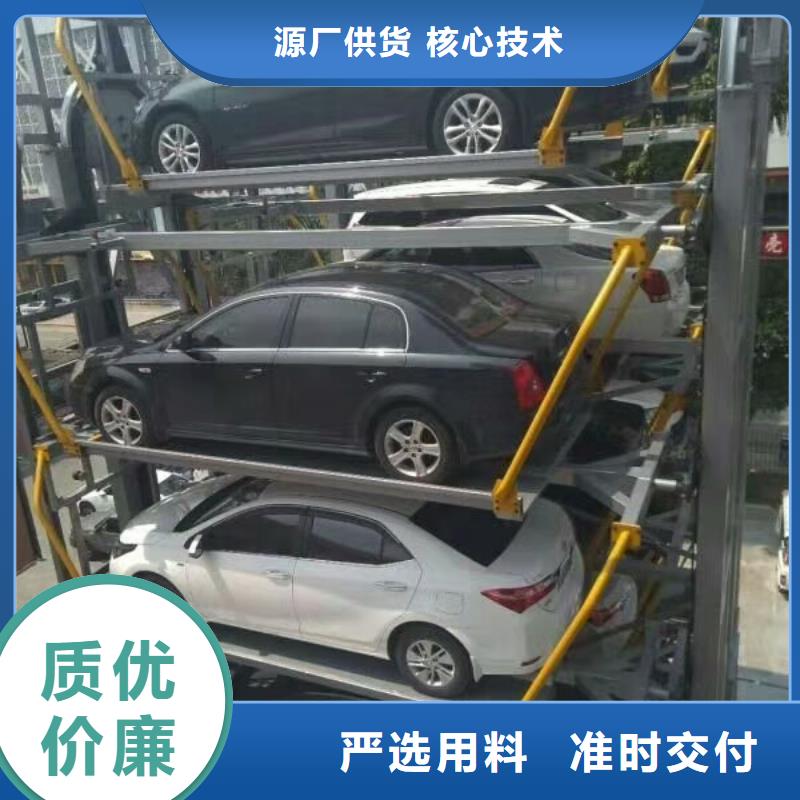 加裝車庫聯系方式