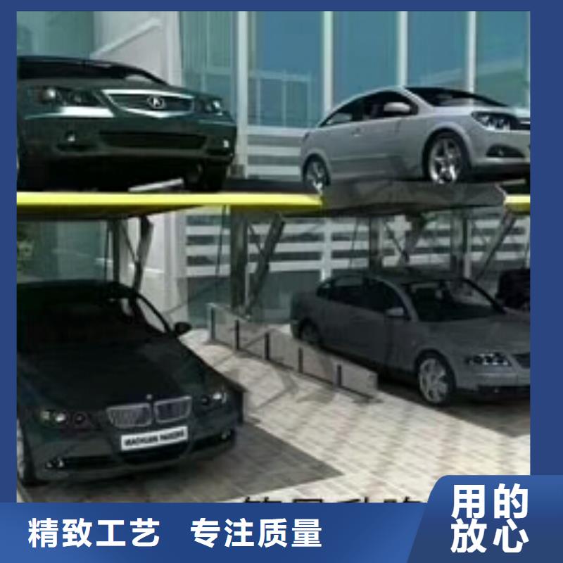 機械車庫制造公司